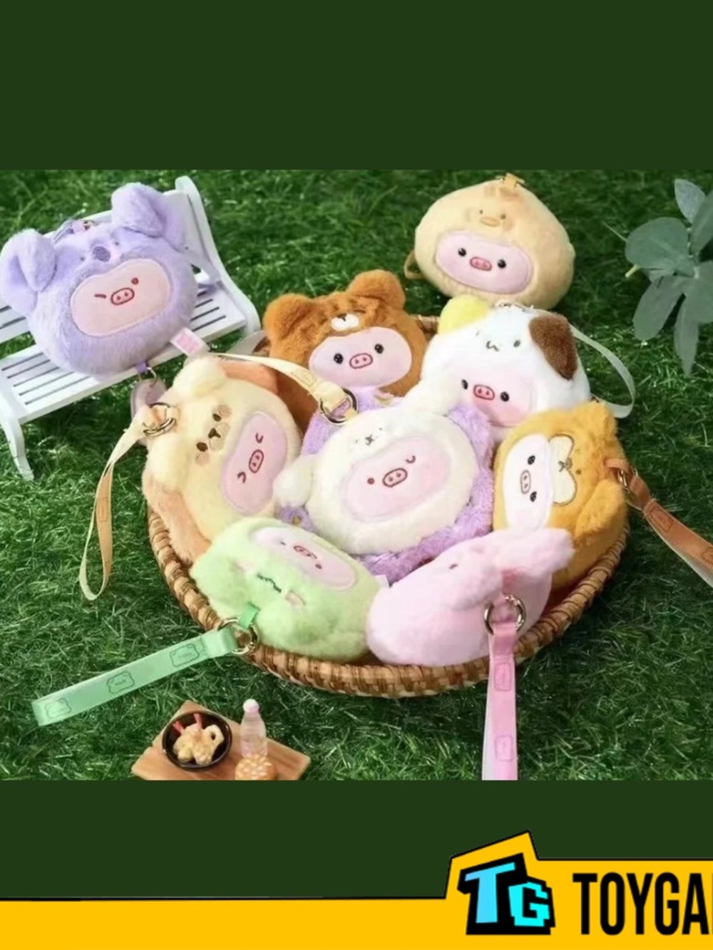 Sweetie Pig Animal Kingdom Series